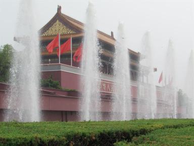 tiananmen