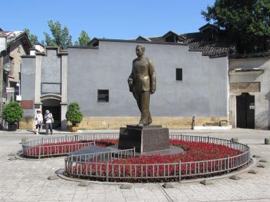 zhou