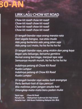 ckr2