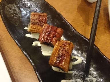 eel