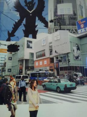 japan