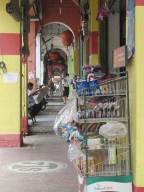 walkway