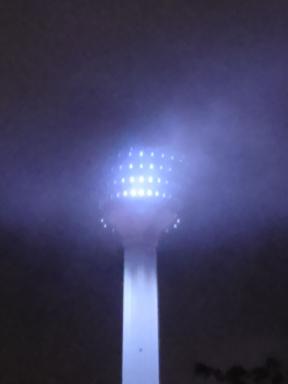 menara