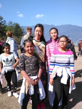 bhutia