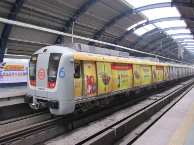 metro