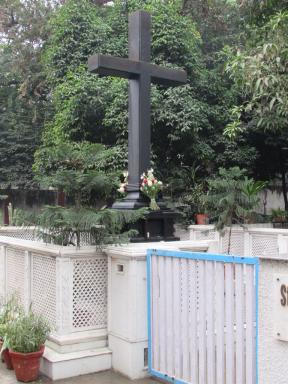 church