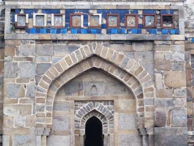 sheeshgumbad1