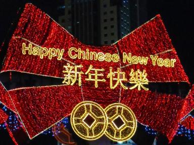 happycny