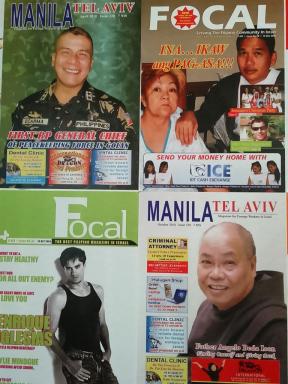 filipinasisrael