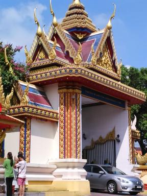 gateway