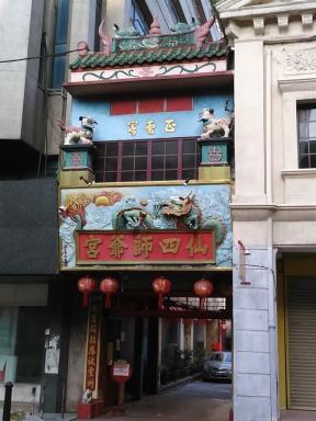 chinesething