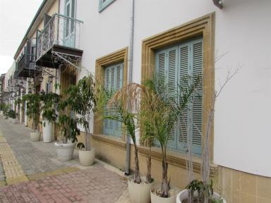 frontage