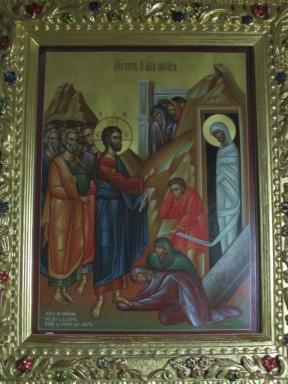 lazarusicon