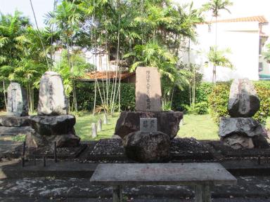 warmemorial