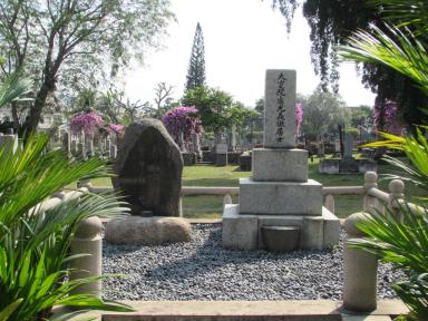 tomb