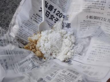 puttu1