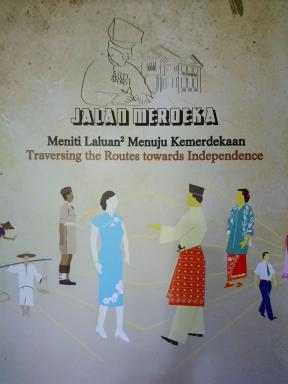 jalanmerdeka