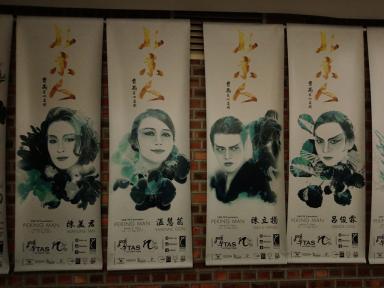 posterspekingman