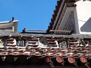 roofs1
