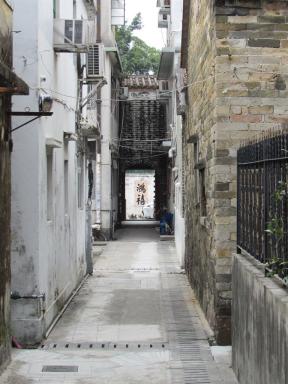 lane