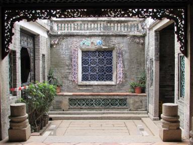 courtyard