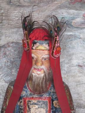 wisefigure