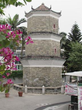 pagoda