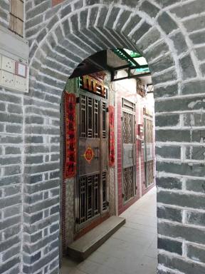 arch