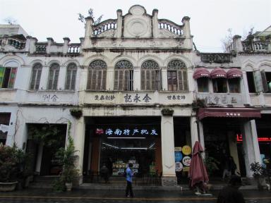 oldhouses2