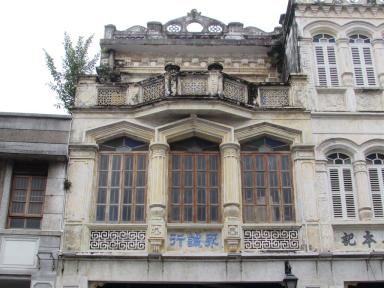 oldhouses3
