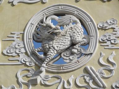dragoninwindow