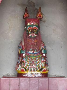 shrine