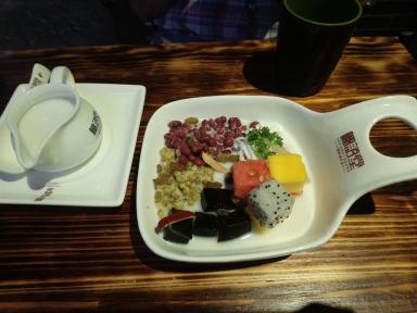 dessert
