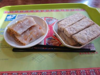 desserts