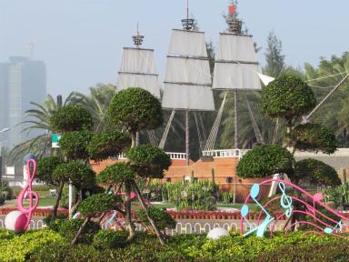 ship