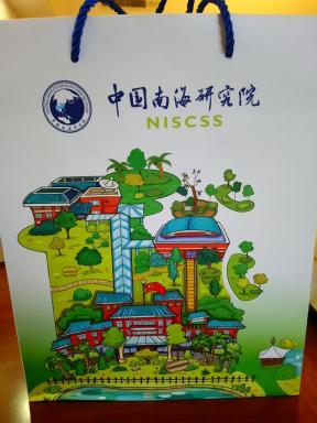 niscss2