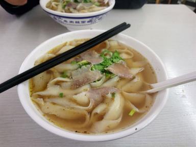 beefkcnoodles