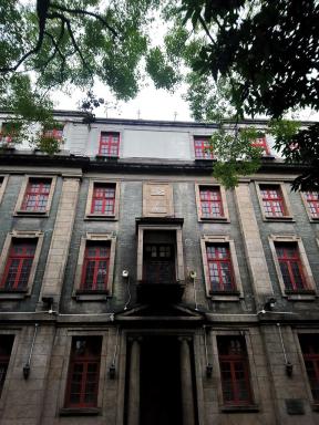 shamian3
