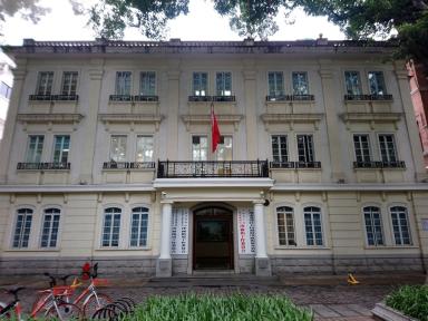shamianhouse