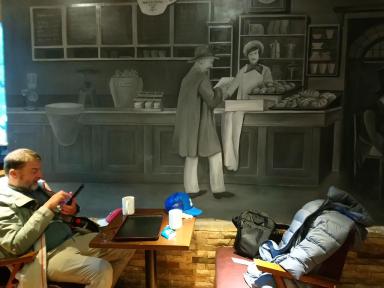shamiancafe