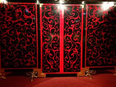 screen