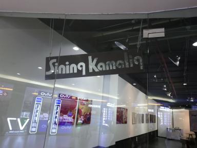 sk