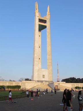 tower