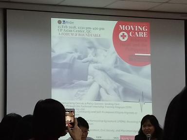 unievents2