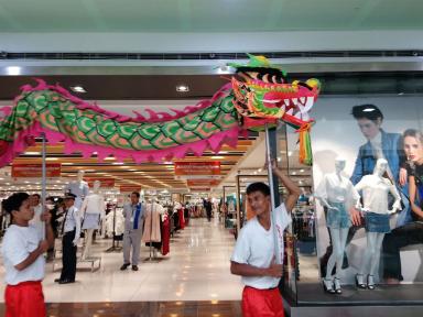 dragoninmall