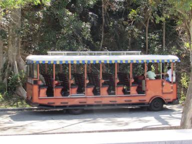 tram
