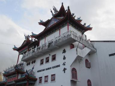 hainanassociation1