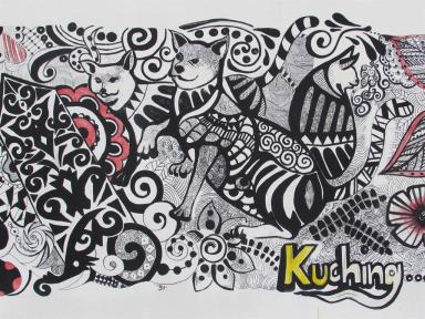 catmural