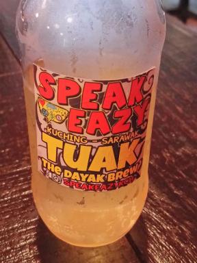 tuak
