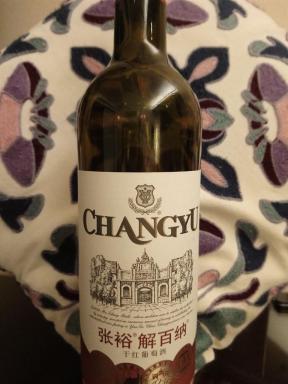 wine